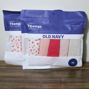 x2 Lot 5 Pack Thong Underwear Plus Size 4X Old Navy Pink Floral Stripe 10 Pairs